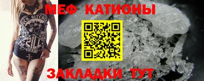 spice Кулебаки