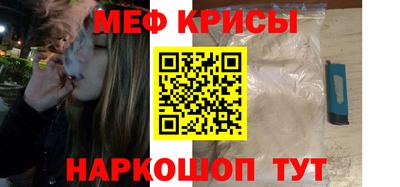 spice Кулебаки