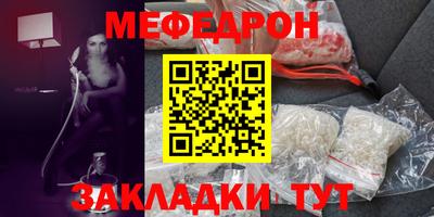 spice Кулебаки