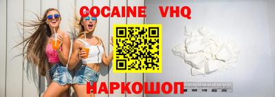 spice Кулебаки