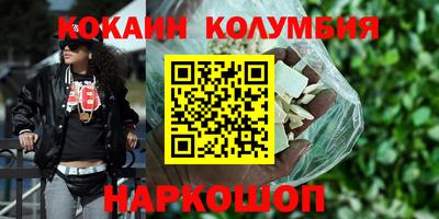 экстази Кунгур