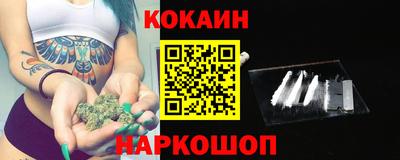 экстази Кунгур