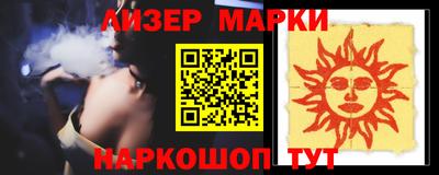 прущая мука Кумертау