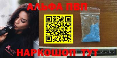 экстази Кунгур
