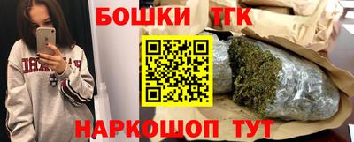 прущая мука Кумертау