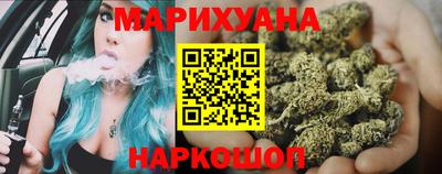 экстази Кунгур