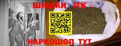 spice Кулебаки