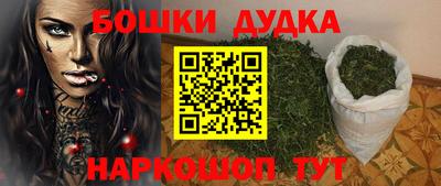 экстази Кунгур