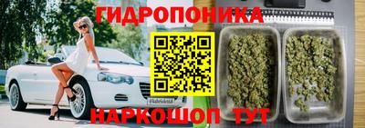 прущая мука Кумертау