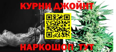 экстази Кунгур
