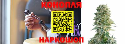 прущая мука Кумертау