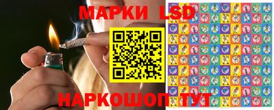 spice Кулебаки