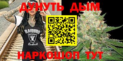 spice Кулебаки