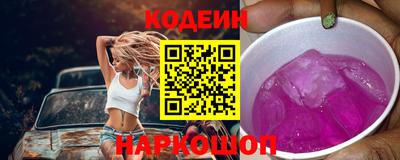 spice Кулебаки