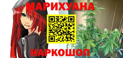экстази Кунгур