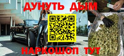 прущая мука Кумертау