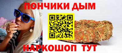экстази Кунгур
