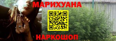 прущая мука Кумертау