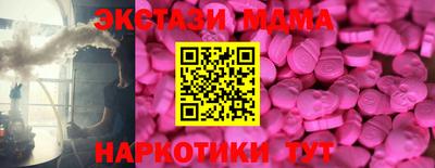 spice Кулебаки