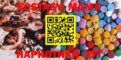 прущая мука Кумертау
