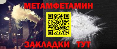 экстази Кунгур