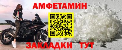 экстази Кунгур