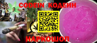 экстази Кунгур