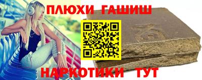 прущая мука Кумертау