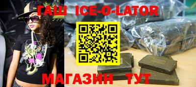 экстази Кунгур