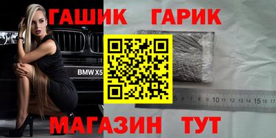 экстази Кунгур