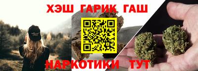 экстази Кунгур