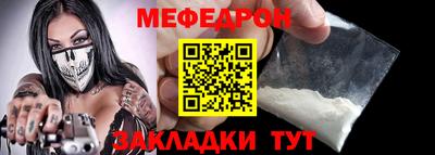 экстази Кунгур