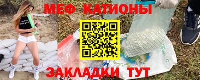 прущая мука Кумертау