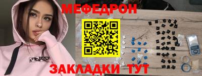 spice Кулебаки