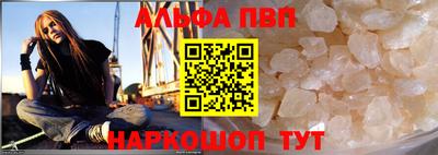 экстази Кунгур