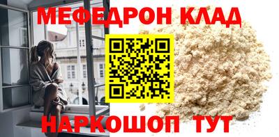 spice Кулебаки