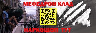 экстази Кунгур