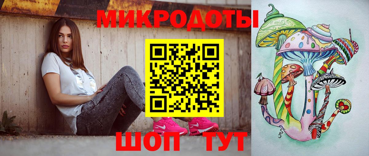 Галлюциногенные грибы мицелий  Вход с VPN  Вятские Поляны  Псилоцибиновые грибы Psilocybine cubensis 